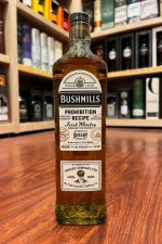 BushmillShelby__95853.jpg