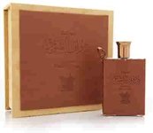 Mukhallat Dewan Al Sharq.jpg