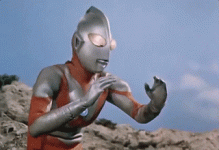 ultraman.gif